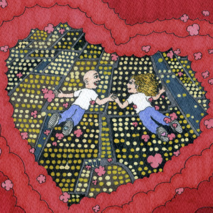 Aum Raa - Невесомость