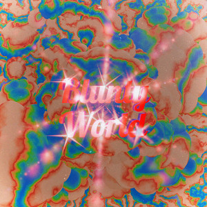 Bluntyboi - Моя Тень