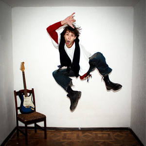 Егор Бало - Поцелуи Под Луной