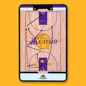 Moreart - Пау Х3 (21:00 …)