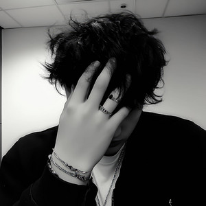 Skaviński - Skyfall X Slowed