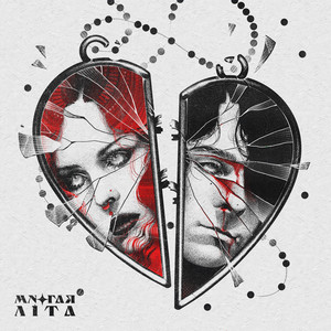 Юля Юріна - Многая Літа ft Badwor7H