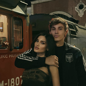 Zolotov - Города ft Nelly Mes